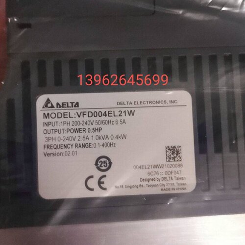 议价正品原装台达400W变频器VFD004EL21W 0.4KW 220v 全新VFD-EL