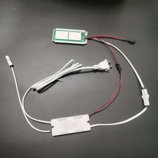 控制除雾和灯光触摸控制器一体式 浴室 卫生间双触摸镜子触摸开关