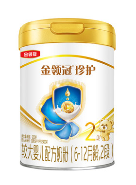 金领冠珍护2段较大婴儿配方奶粉