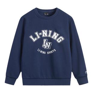 李宁男童卫衣加绒加厚2025新款男女大童科技保暖上衣青少年套头衫