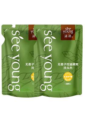 滋源无患子控油清爽洗发水补充装