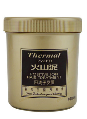 超霸营养倒膜补水护发焗油膏