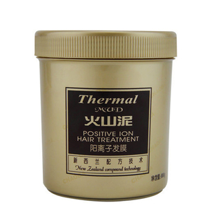 超霸火山泥阳离子发膜新西兰营养倒膜补水修复干枯毛躁护发焗油膏