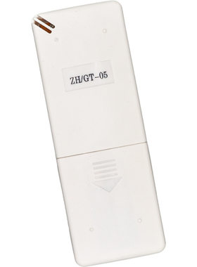 适用三菱重工空调遥控器ZH/GT-05 MB25CSAW KFR-35GW MBDSAG