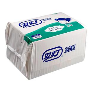 双灯卫生纸800克平板优质厕纸草纸加厚强韧老式方块纸家庭实惠装