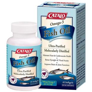 CATALO家得路进口奥米加3鱼油精华omega3软胶囊*45粒老年人深海鱼