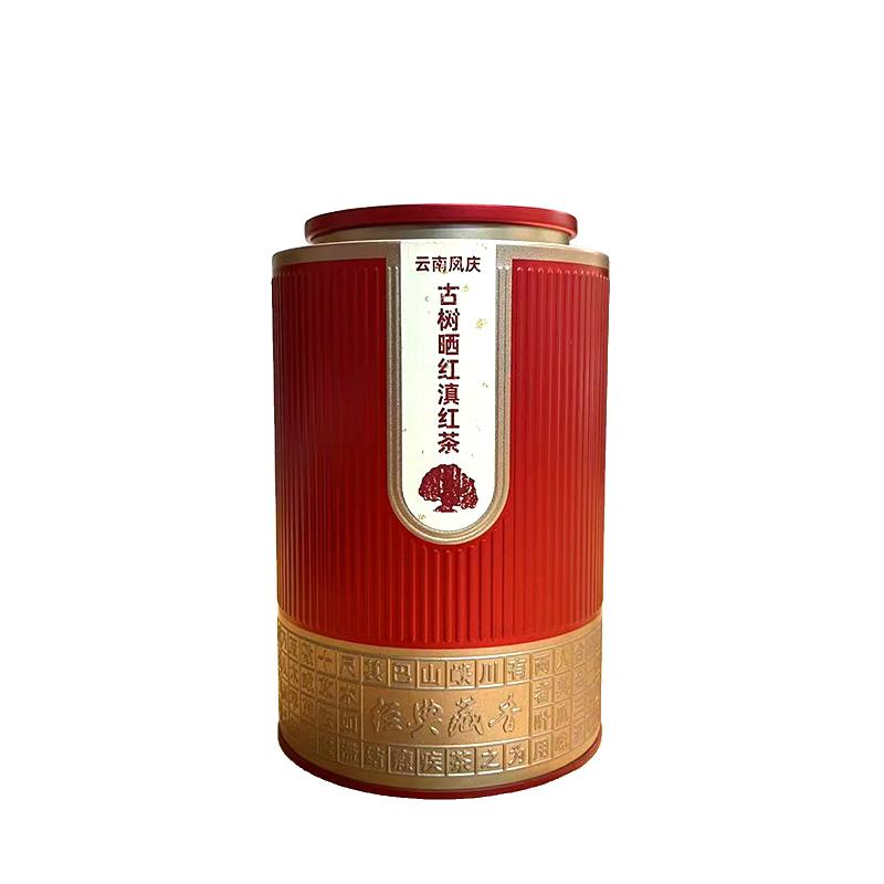 云南曬紅茶古樹新茶古樹茶時光謠滇紅茶花蜜果香耐泡好喝鳳慶滇紅
