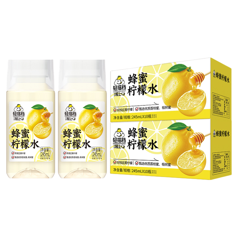 椰泰轻上蜂蜜柠檬水饮料