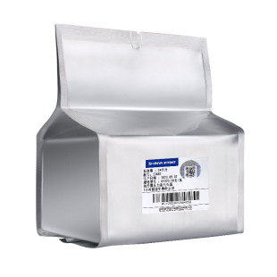 新华医疗新华牌压力蒸汽灭菌1小时极速生物指示剂B1323灭菌耗材