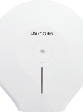 壁挂式卫生间免打孔商用厕纸盒