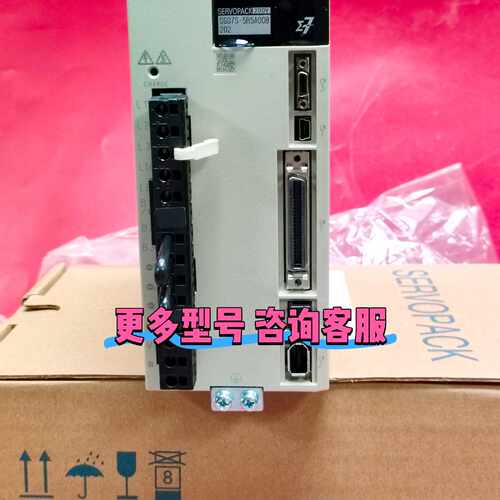 议价安川7代SGD7S-5R5A00B202/7R6A00A002/2R8A00A/1R6A00A/R90A0