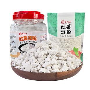 红薯粉淀粉大桶商用桶装批发食用焖子粉面芡粉勾芡四川地瓜山芋粉