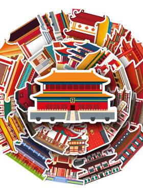 个性中国古风建筑故宫天坛贴纸
