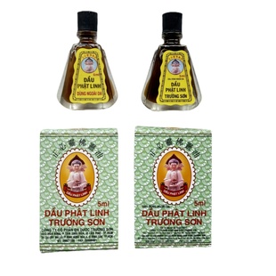 越南原装正品长山牌正必灵佛灵油5ml 蚊叮虫咬晕车船头疼提神醒脑