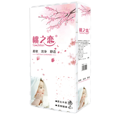 桃之恋卫生纸10斤66卷家庭装厕所