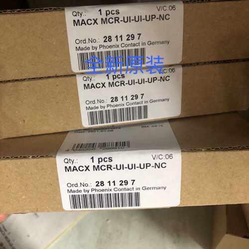 议价2811297 MACX MCR-UI-UI-UP-NC 菲尼克斯 隔离放大器全新原装