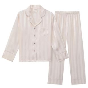 睡衣礼盒女士春秋长袖薄款家居服刺绣定制送闺蜜女友妈妈生日礼物