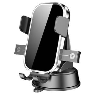 新款导航专用手机车载支架仪表台支撑架吸盘式固定车用出风口充电