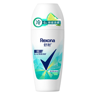 屈臣氏舒耐女士清橘海盐香爽身香体走珠液50g 止汗净味持续凉感