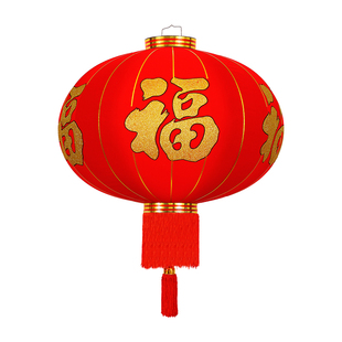 2026新款福字大红灯笼挂饰过年春节户外大门口阳台一对宫福字吊灯