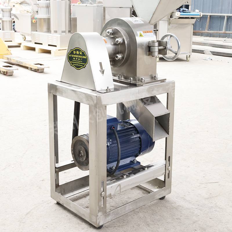 不锈钢立式粉碎机加大加宽进料口辣椒花椒粉碎机五谷磨粉机商用