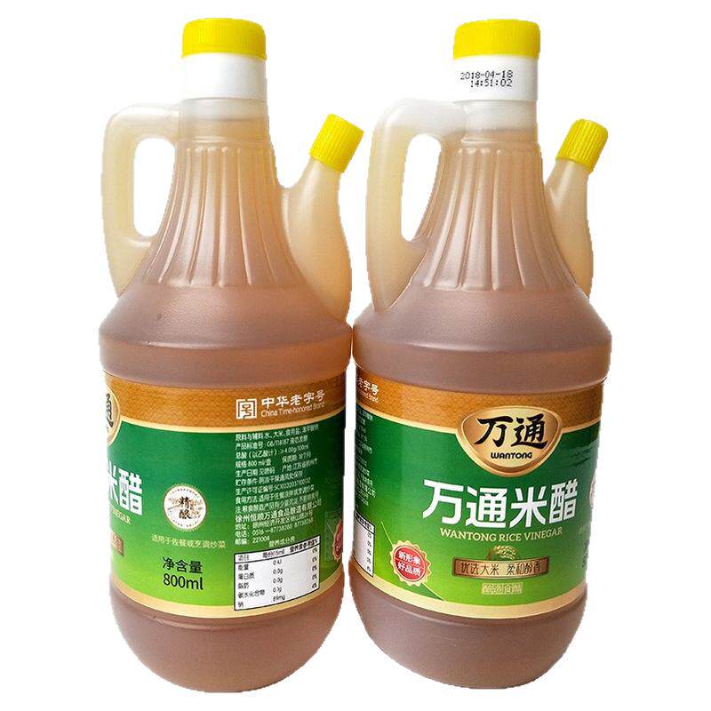 徐州特产万通纯米醋烧烤甜醋