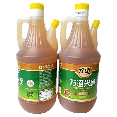 徐州特产万通纯米醋烧烤甜醋