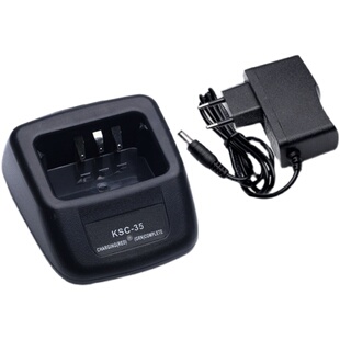 建伍KSC-35S对讲机充电器 TK-U100D/U100/TK3000对讲机智能充电器