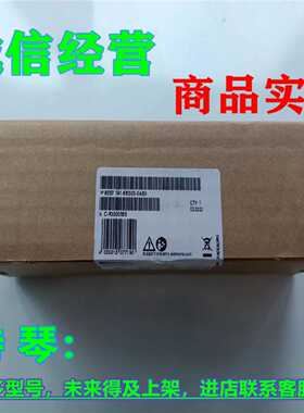 议价1P 6ES7141-6BG00-0AB0西门子ET200数字输入模块6ES71416BG00