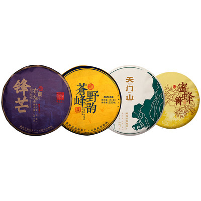 福海茶厂普洱生茶云南勐海