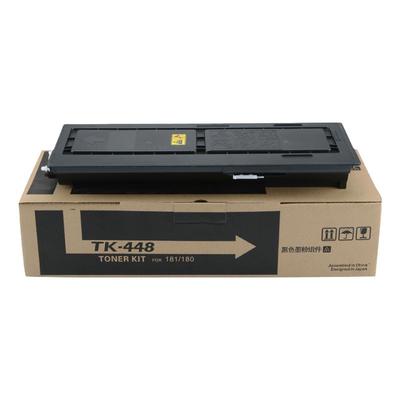 红印适用京瓷TK448180181粉盒
