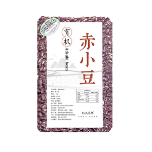 物元农场【无麸质双有机赤小豆】东北非转基因长粒赤豆杂粮饮食