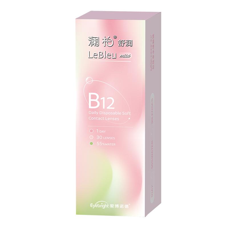 澜柏舒润小粉片日抛30片b12隐形近视眼镜水润舒适学生党旗舰正品