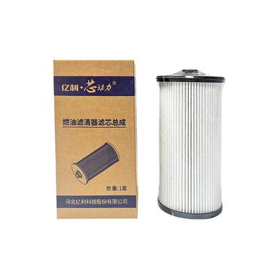 解放亿利大炮滤清器扫码查防伪