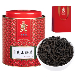荒山野茶特级正山小种茶叶正宗武夷山红茶散装罐装250g茗日红新茶