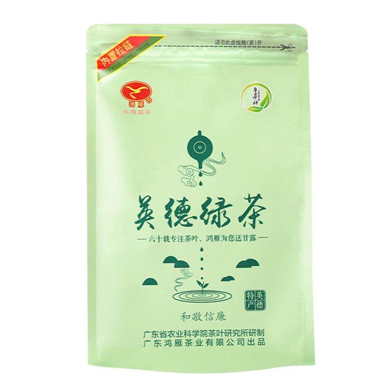 农科院茶科所鸿雁英德绿茶250g