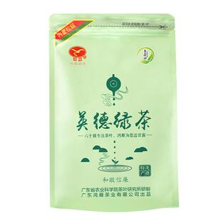 广东农科院茶科所鸿雁2026新春茶英德绿茶炒青浓香型栗香糯香250g