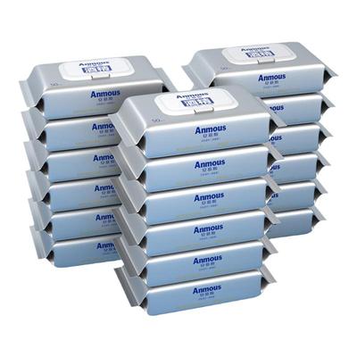 安慕斯便携杀菌擦手酒精消毒湿巾