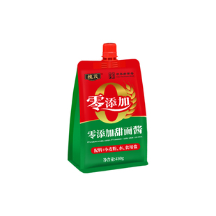 槐茂0添加甜面酱450g袋装家用零添加甜面酱煎饼手抓饼烤鸭甜面酱