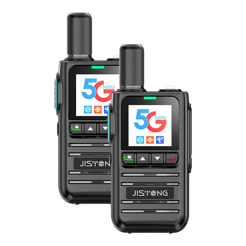 买一送一5000公里JISTONG对讲机