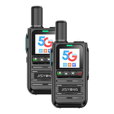 买一送一5000公里JISTONG对讲机