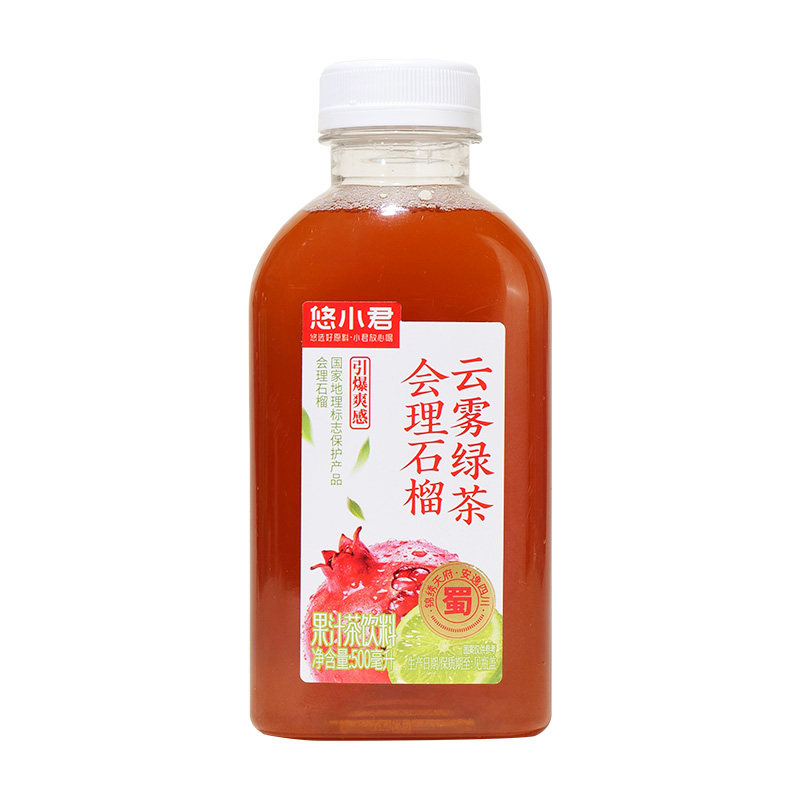 石榴云雾绿茶500ml*5瓶含NFC石榴汁原叶萃取茶饮料0脂肪果茶饮品