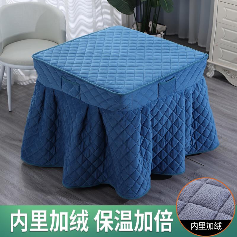 电烤炉烤火桌子罩套被子桌套电炉烤火炉加厚正方形桌布罩取暖桌罩