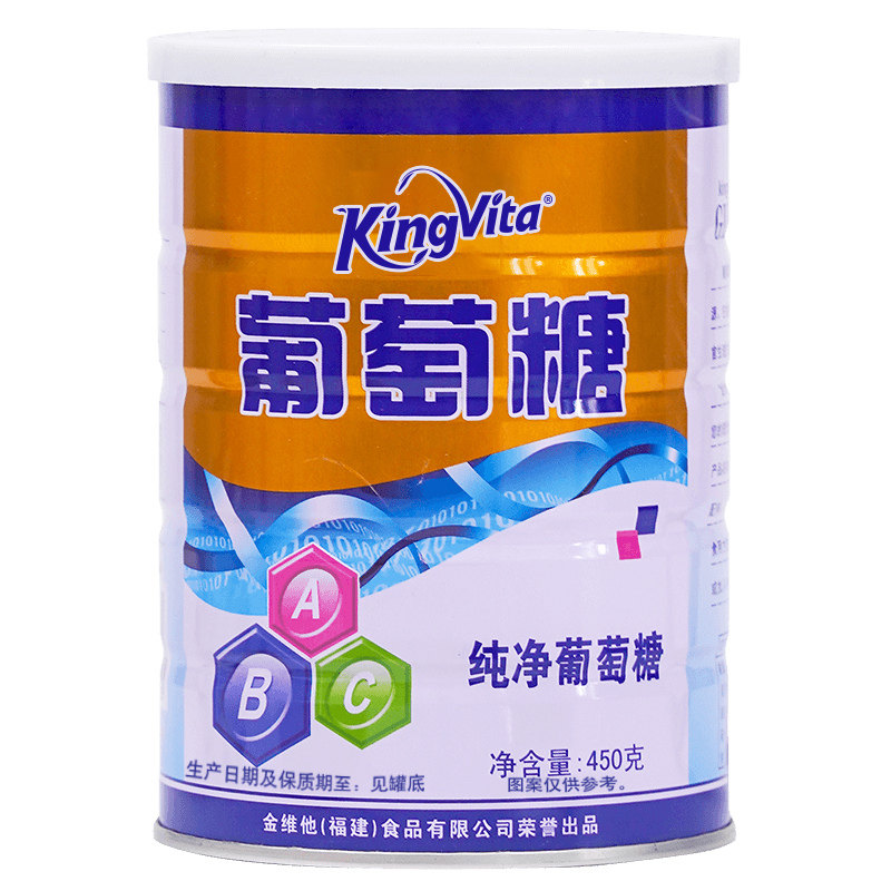 金惟他纯净一水葡萄糖2罐套装