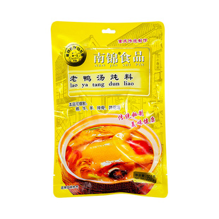 南锦酸萝卜老鸭汤炖料350g袋鸡鸭牛羊兔炖汤料煲汤佐料四川泡菜