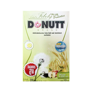 保税正品~泰国多丽纤维饮甜甜圈Donutt Fibely火恶魔果蔬酵素代购