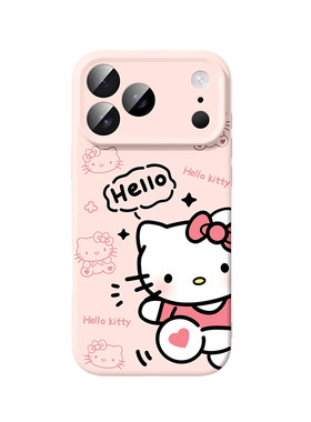 适用iPhone手机壳臻品磁吸硅胶