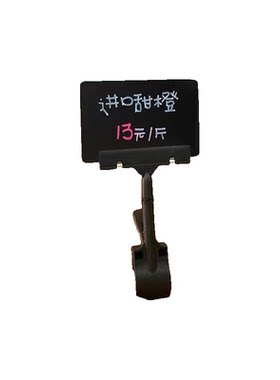 木质双面台卡价格展示牌高档价格标签立牌可更换内签实木标价牌价签牌立式三角桌牌产品介绍描述牌展示摆台