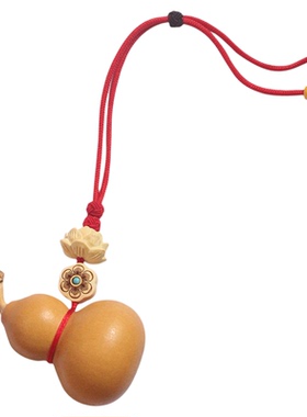 门对门挂饰乔迁新居天然真葫芦卧室内挂件汽车后视镜挂饰客厅装饰