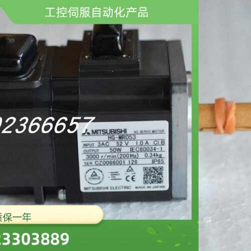 议价HC-SFS1524 HC-SFS1524B HC-SFS1524BG1原装询价质保一年顺丰